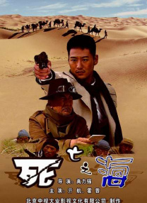 新一级毛片国语版